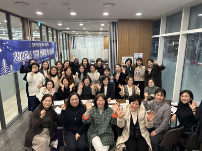 [기사] 이윤희 회장 "세종 경제 활성화 구심점 될 것&quot