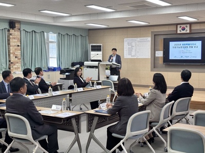 [세종지회] 2025년도 세종특별자치시 기능경기대회 운영위원참관