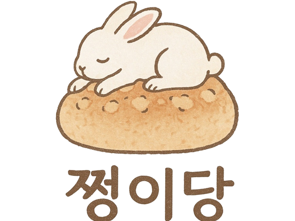 주식회사 쩡이당